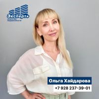 Хайдарова Ольга