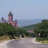 Село Гай-Кодзор ‒ маленькая Армения в пригороде Анапы