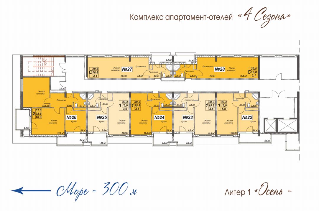 Апарт отель 4. 4 Сезона Анапа планировки. Апарт-комплекс 4 сезона, Анапа. Апарт отель планировка. План апарт отеля.