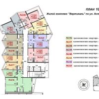 Планировки ЖК Вертикаль с 2 по 16 этаж, 2 подъезд 23.03.2018_9