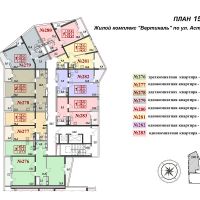 Планировки ЖК Вертикаль с 2 по 16 этаж, 2 подъезд 23.03.2018_14