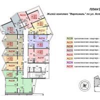 Планировки ЖК Вертикаль с 2 по 16 этаж, 2 подъезд 23.03.2018_8
