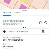 http://ekspertav.intrumnet.com/files/crm/product/resized800x600/87/71/67ac8d8358d2e.jpg