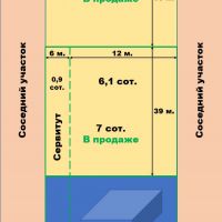 http://ekspertav.intrumnet.com/files/crm/product/resized800x600/77/dd/6804ab74c5b5d.jpg