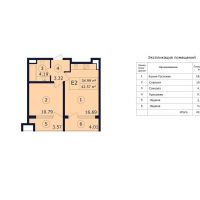 Апартаменты SkySoul Resort в Коктебеле - планировки (корпус №3) 24.04.2023_0