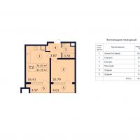 Апартаменты SkySoul Resort в Коктебеле - планировки (корпус №2) 24.04.2023_0