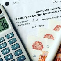 Россияне станут реже платить налог за продажу жилья