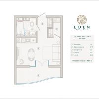 Планировки ГК Eden Family Hotel в Анапе 28.01.2024_0