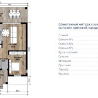 Планировки КП Эстет  10.12.2024_2