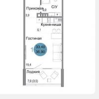 Планировки ЖК Белый город в Керчи 20.11.2024_0