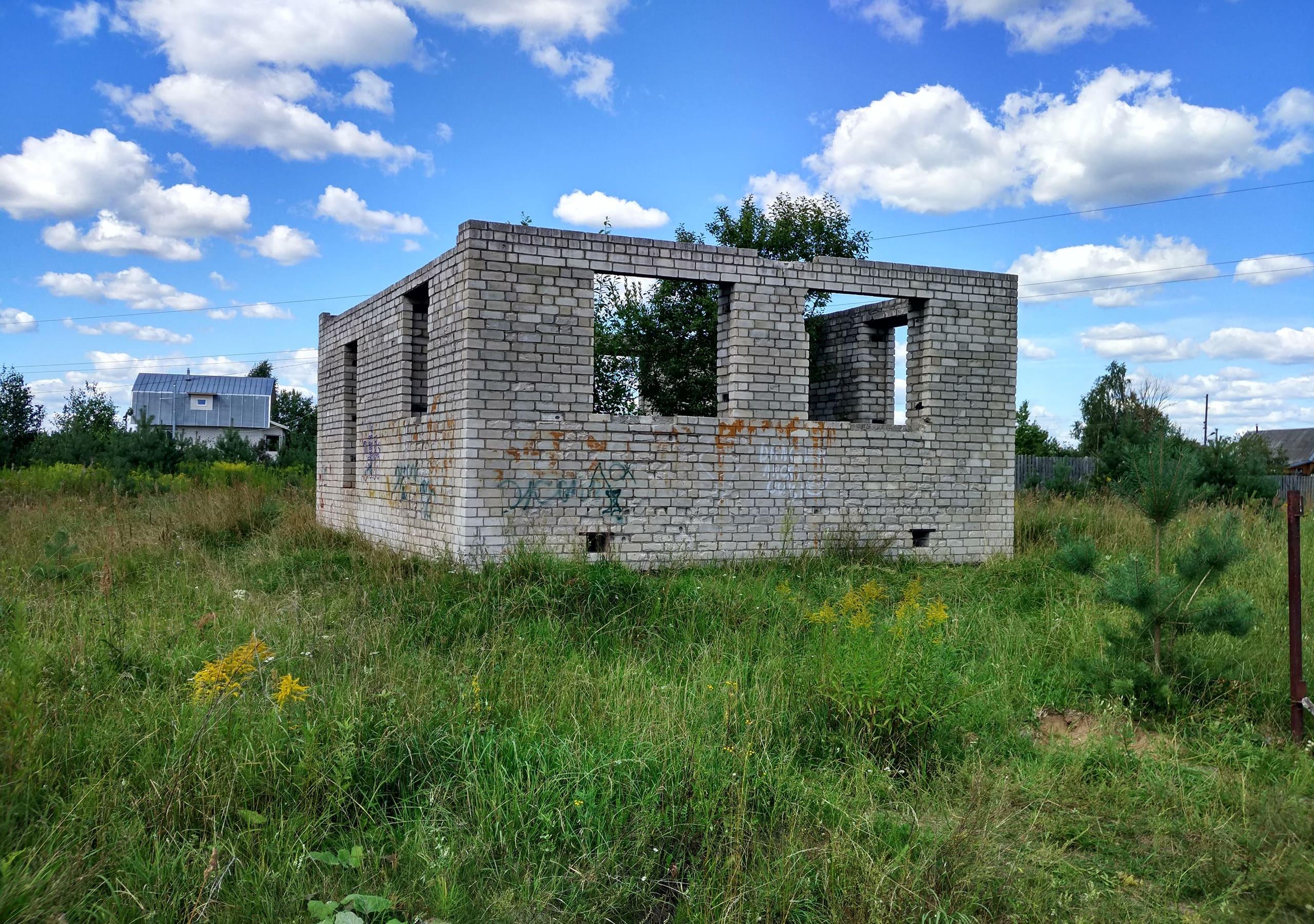 Продажа домов в Минском районе