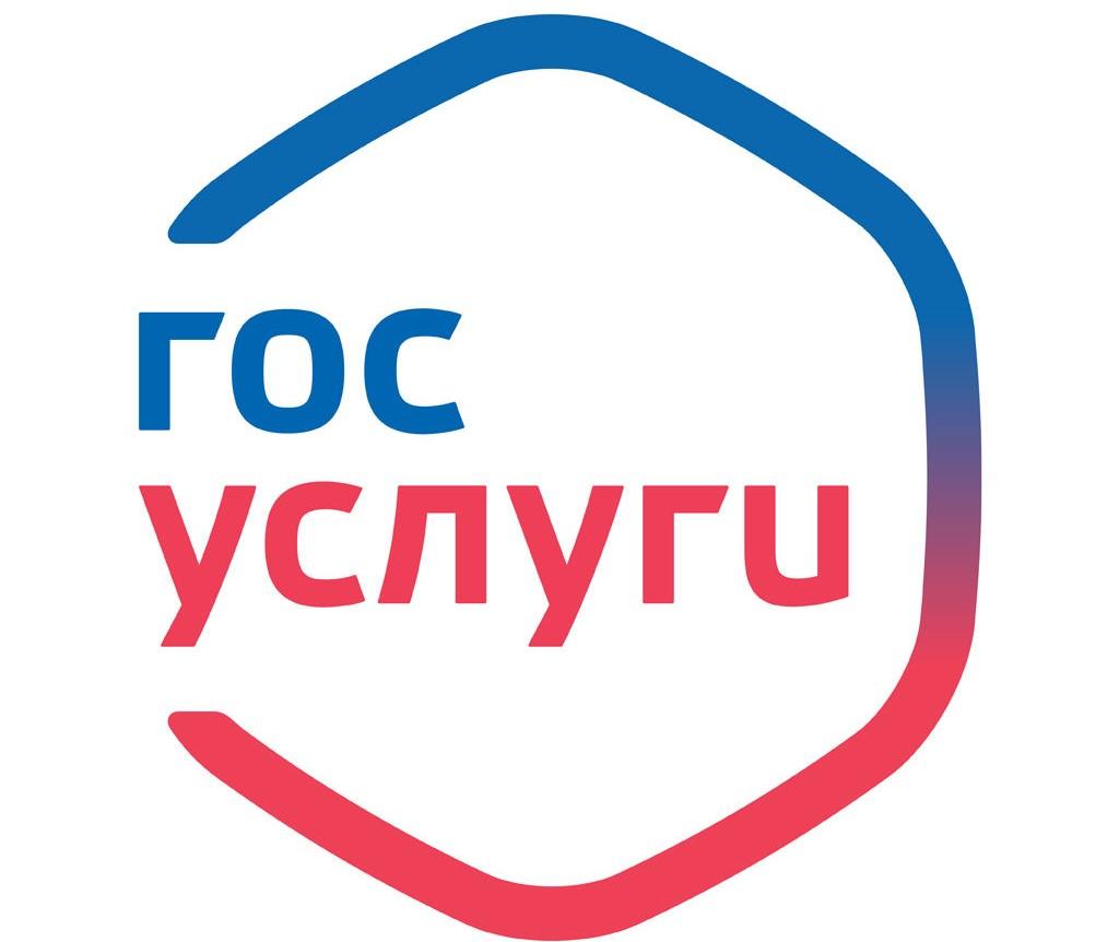 Как теперь заказывать Выписку из ЕГРН?