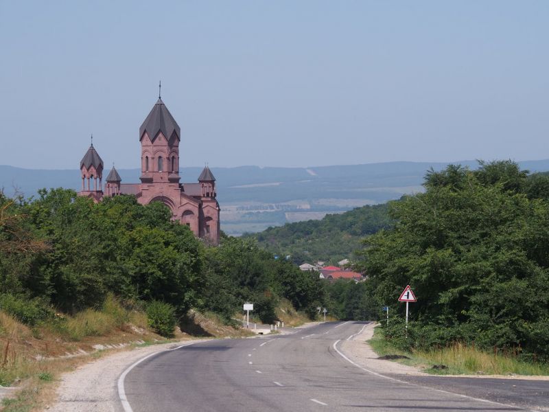 Село Гай-Кодзор Анапа
