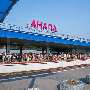 В Анапу можно приехать без ограничений