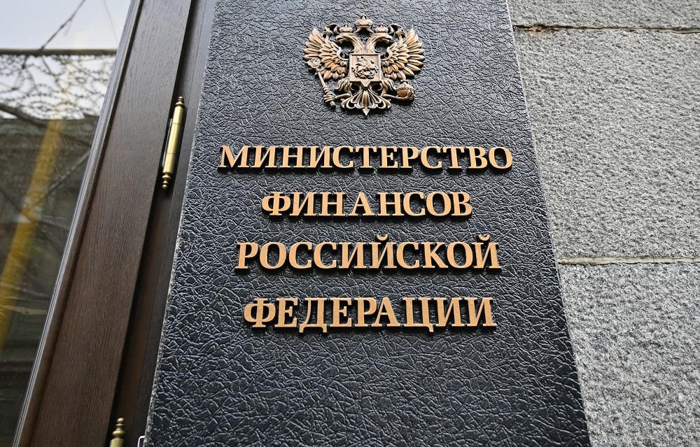 Минфин предложил способы ограничения выдачи льготной ипотеки