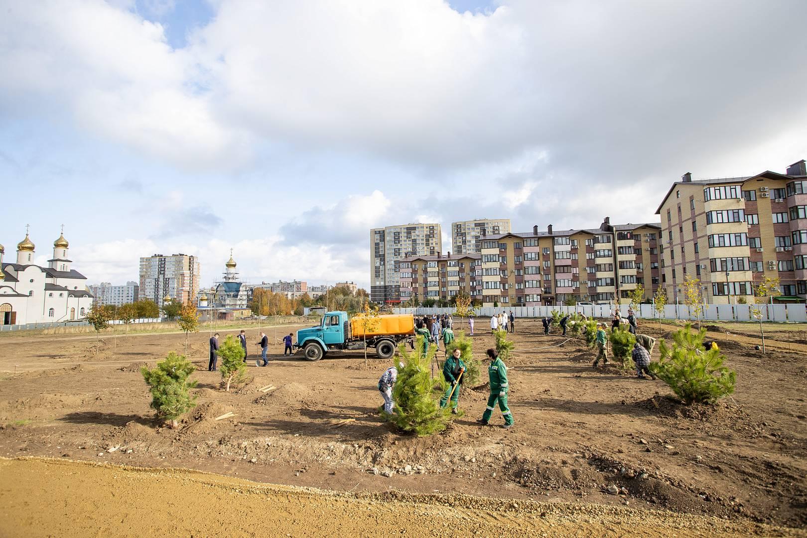 новый парк в анапе